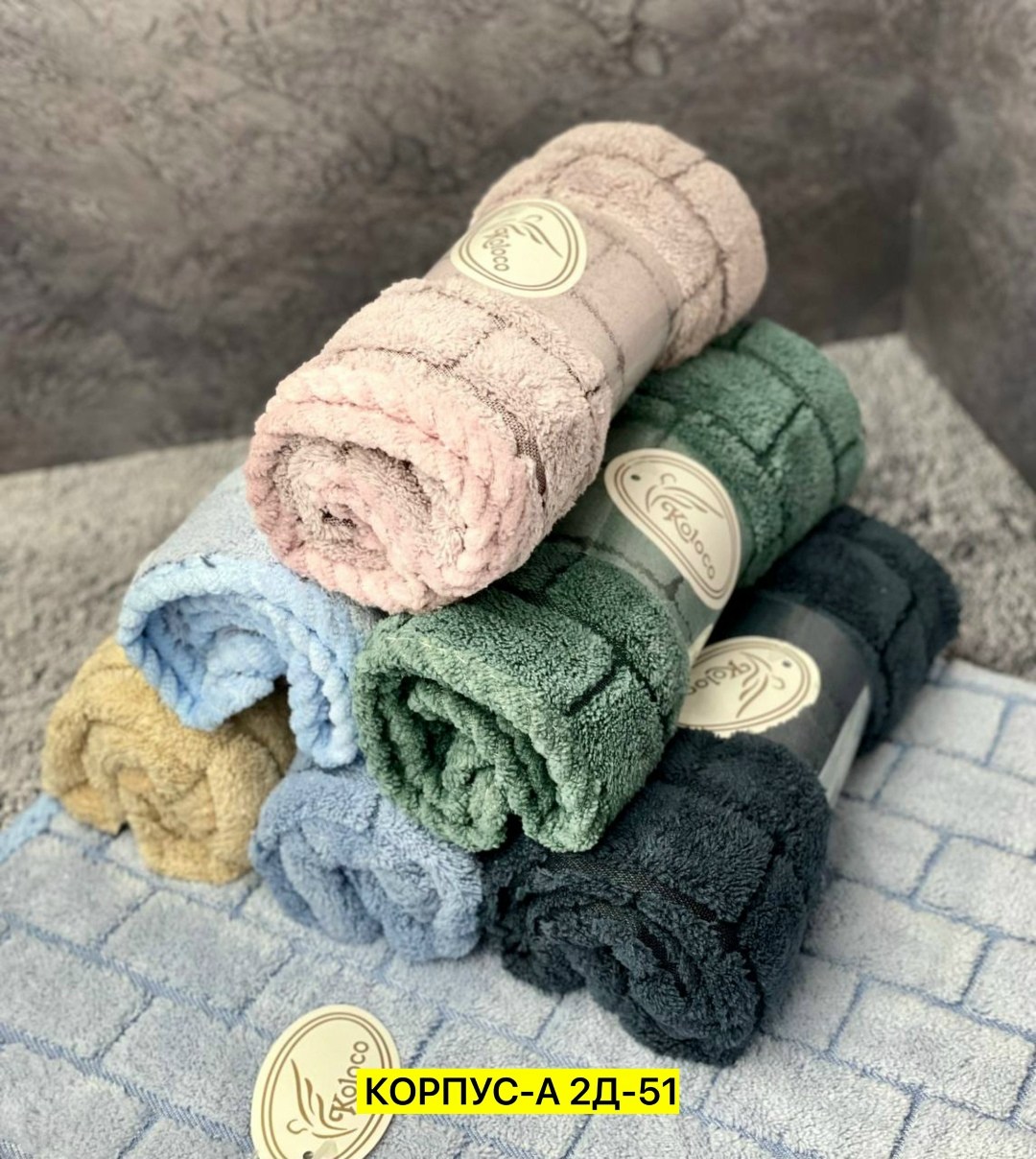 полотенца махровая,полотенца из микрофибры,полотенца для рук,набор полотенец,полотенца банная