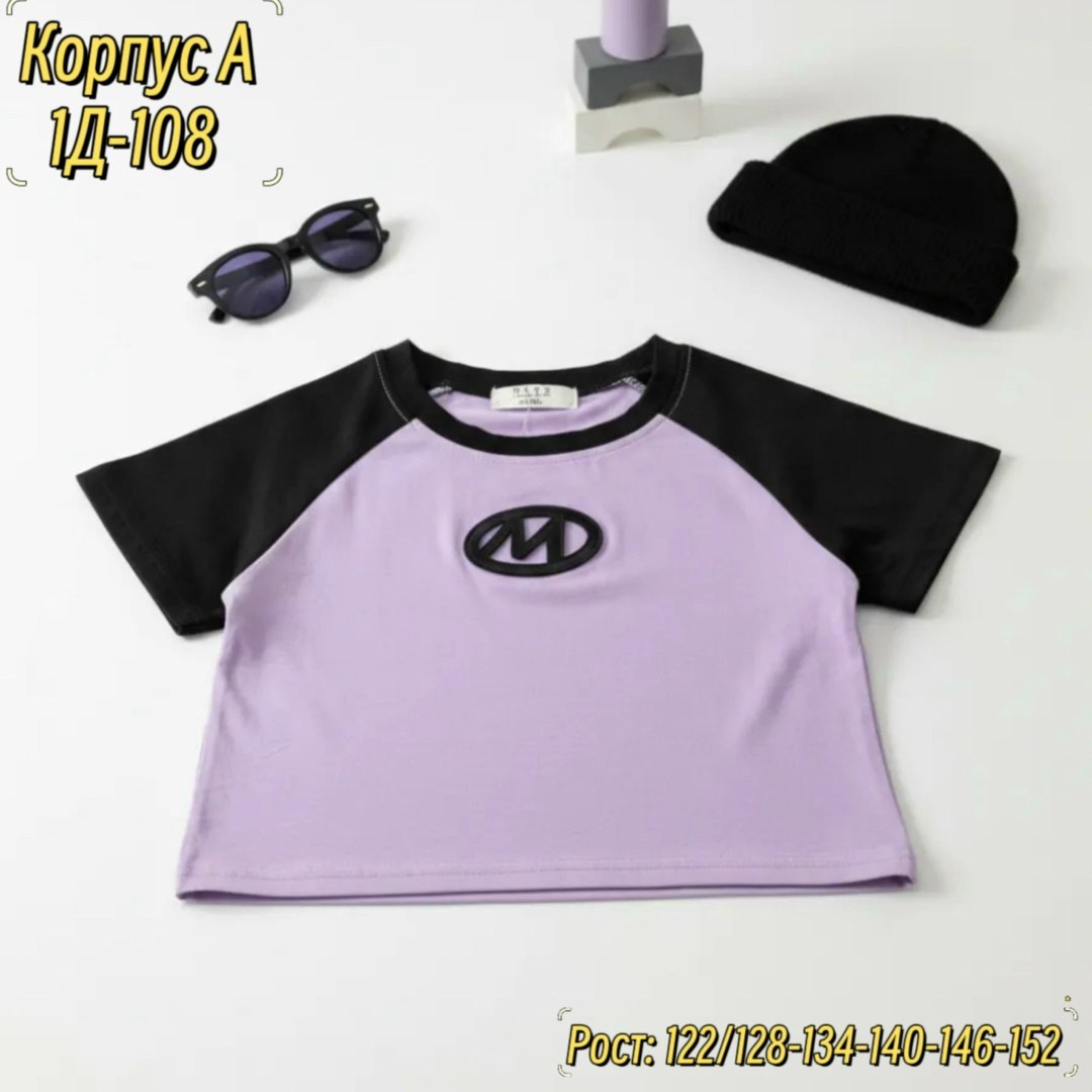 футболки для девочки,футболки для детей,детская футболка,футболки детские,футболки для мальчика