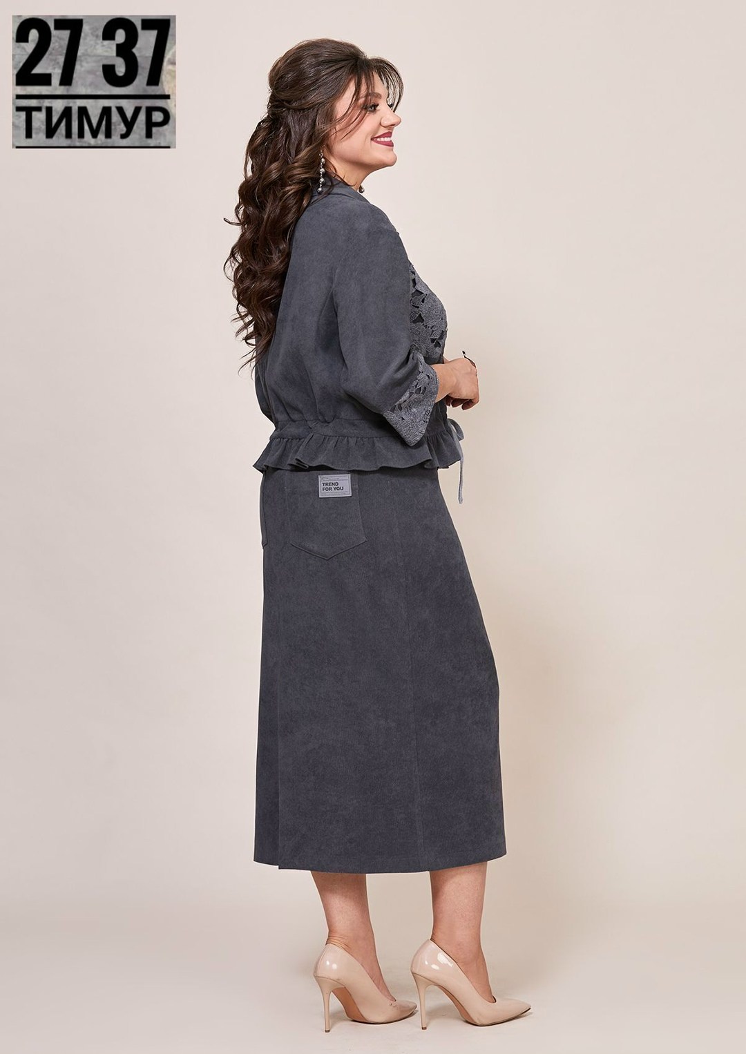 костюм с юбкой,белорусская одежда для женщин,комплект жакет и юбка,жакет и юбка,костюм юбочный