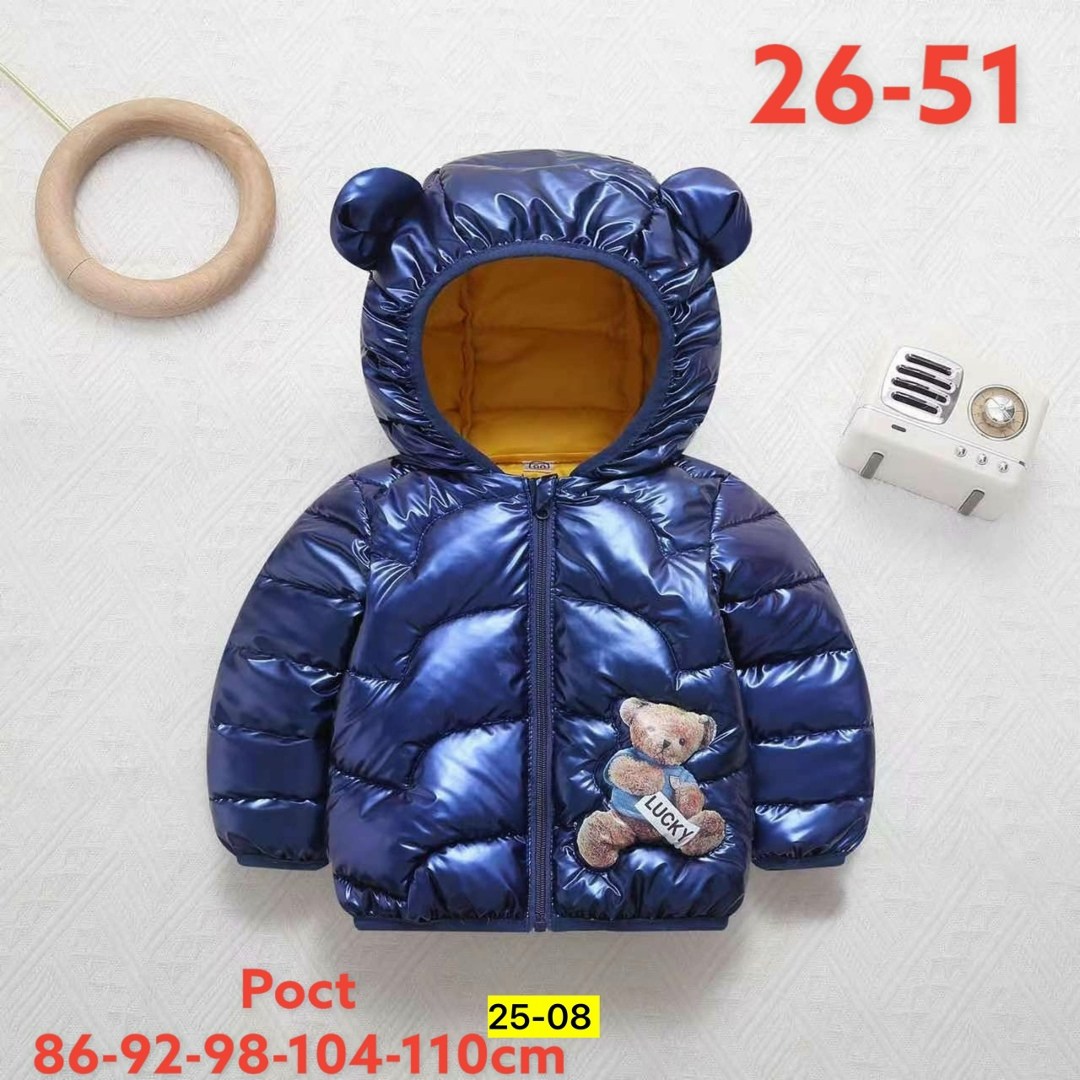 куртка с капюшоном детская,детская куртка демисезонная,куртка детская для мальчика зимняя,зимняя куртка детская,куртка детская