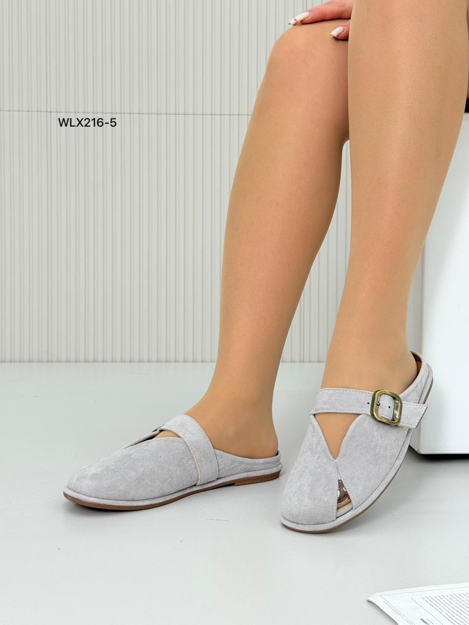 ,женские шлепанцы,тапки модные,замшевые мюли,тапочки замшевые