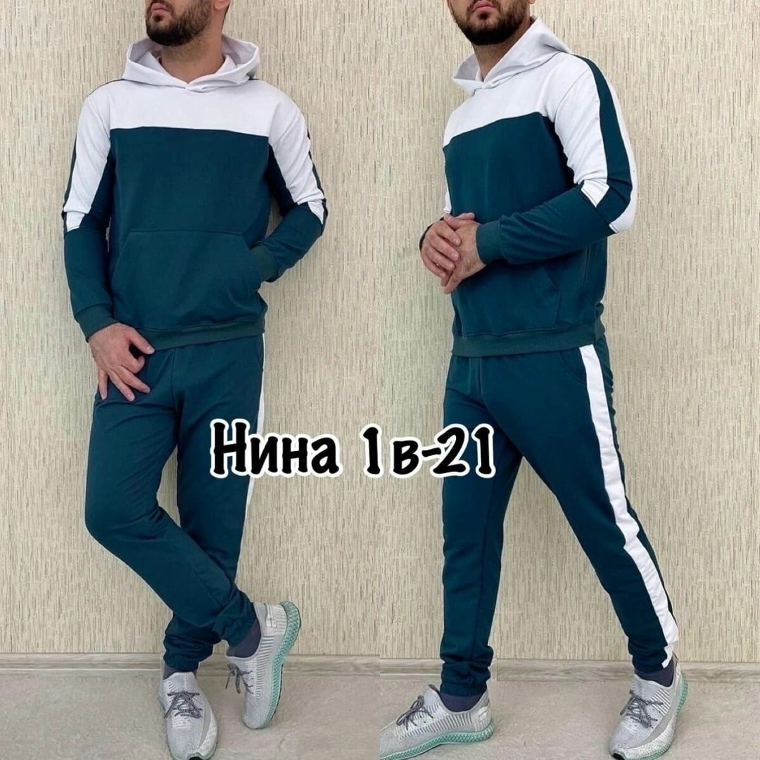 мужские спортивные костюмы,спортивный костюм fila мужской,спортивный костюм fila,спортивный костюм,спортивная одежда мужская