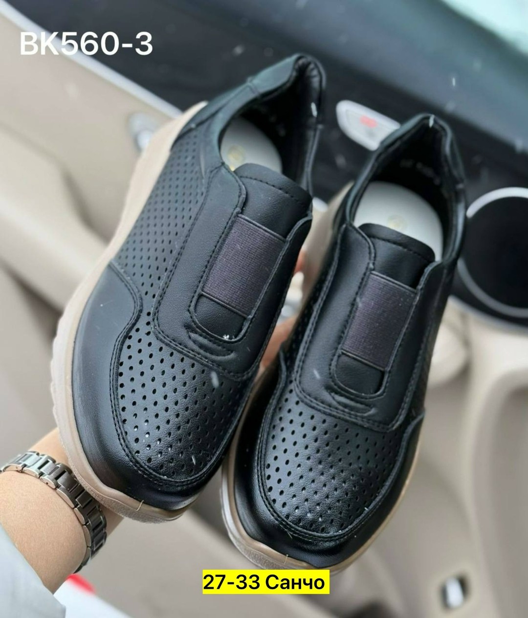 ,женские кроссовки,черные кроссовки,кроссовки,кроссовки эко кожа