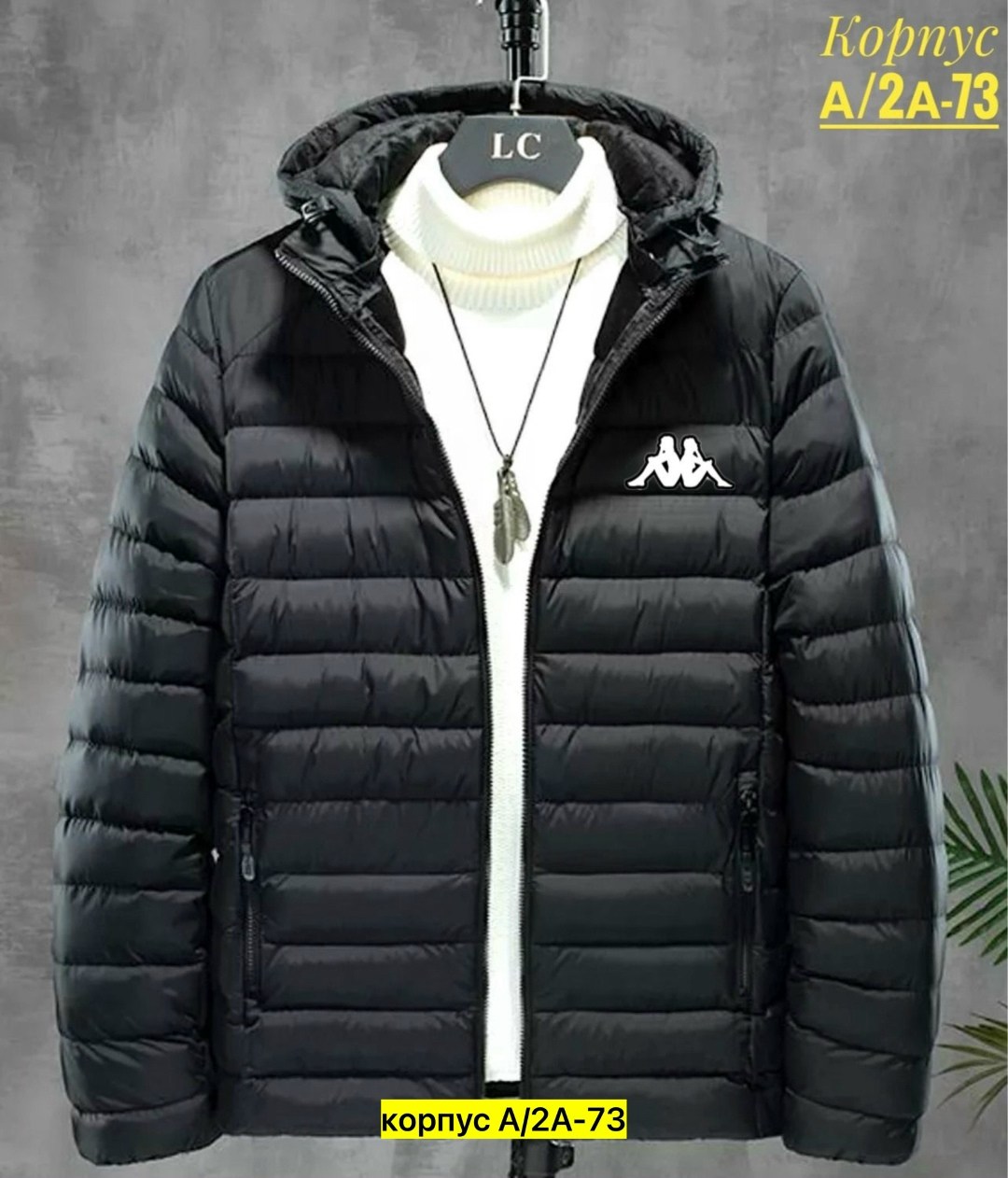 куртка демисезонная мужская adidas,куртка мужская зимняя adidas,демисезонная куртка adidas,мужская куртка adidas,куртка adidas