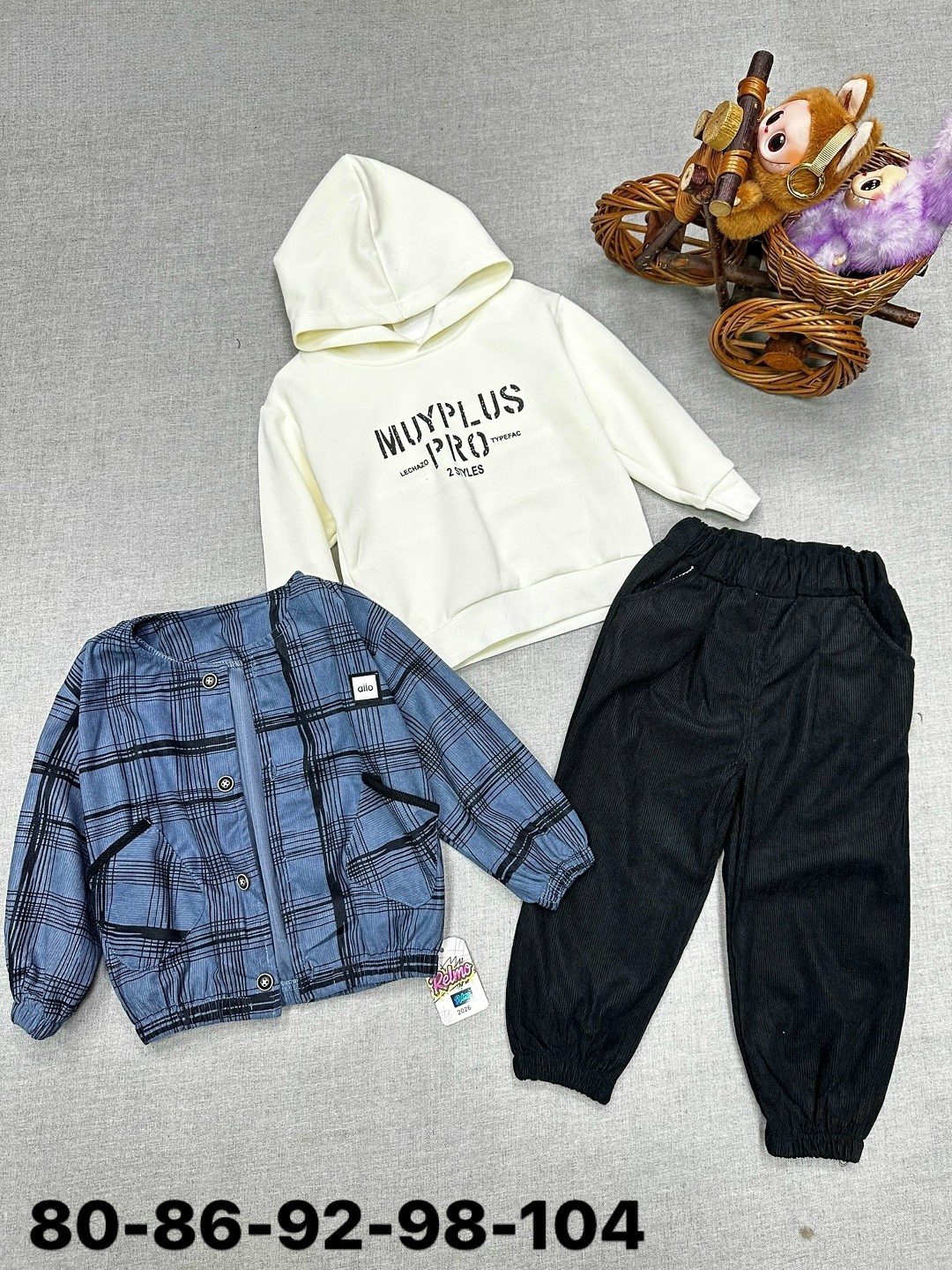 комплект одежды для мальчика,одежда мальчика,костюм детский,костюм для мальчика,костюм тройка для мальчика