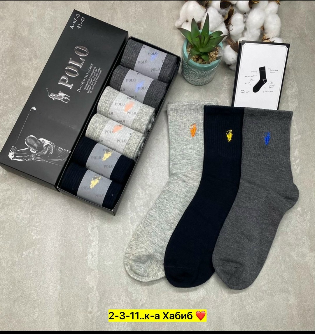 носки мужские,комплект носки мужские,набор носков мужских,носки мужские средние,носки мужские набор 6 пар
