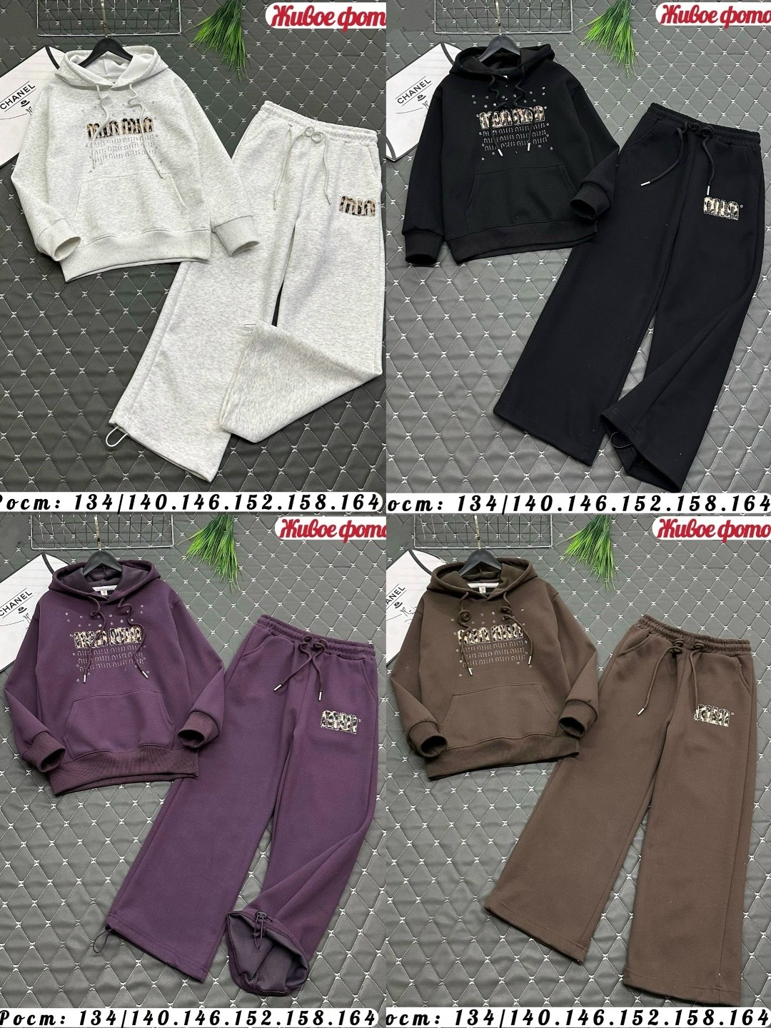 костюм на флисе,костюм женский на флисе,костюм спортивный для девочек,детские костюмы,спортивные костюмы на флисе