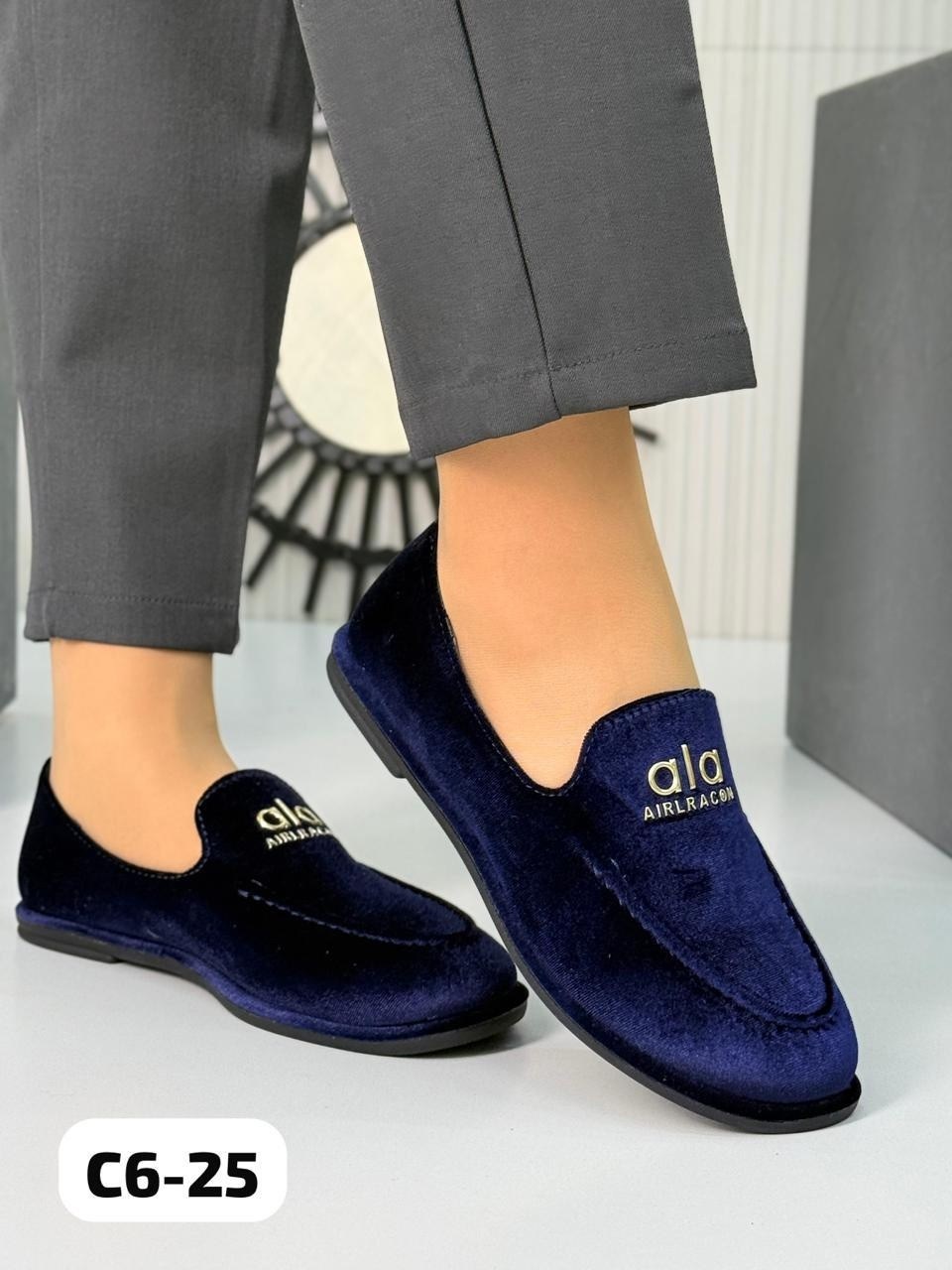 ,мокасины женские,лоферы женские,женская ,замшевые мокасины