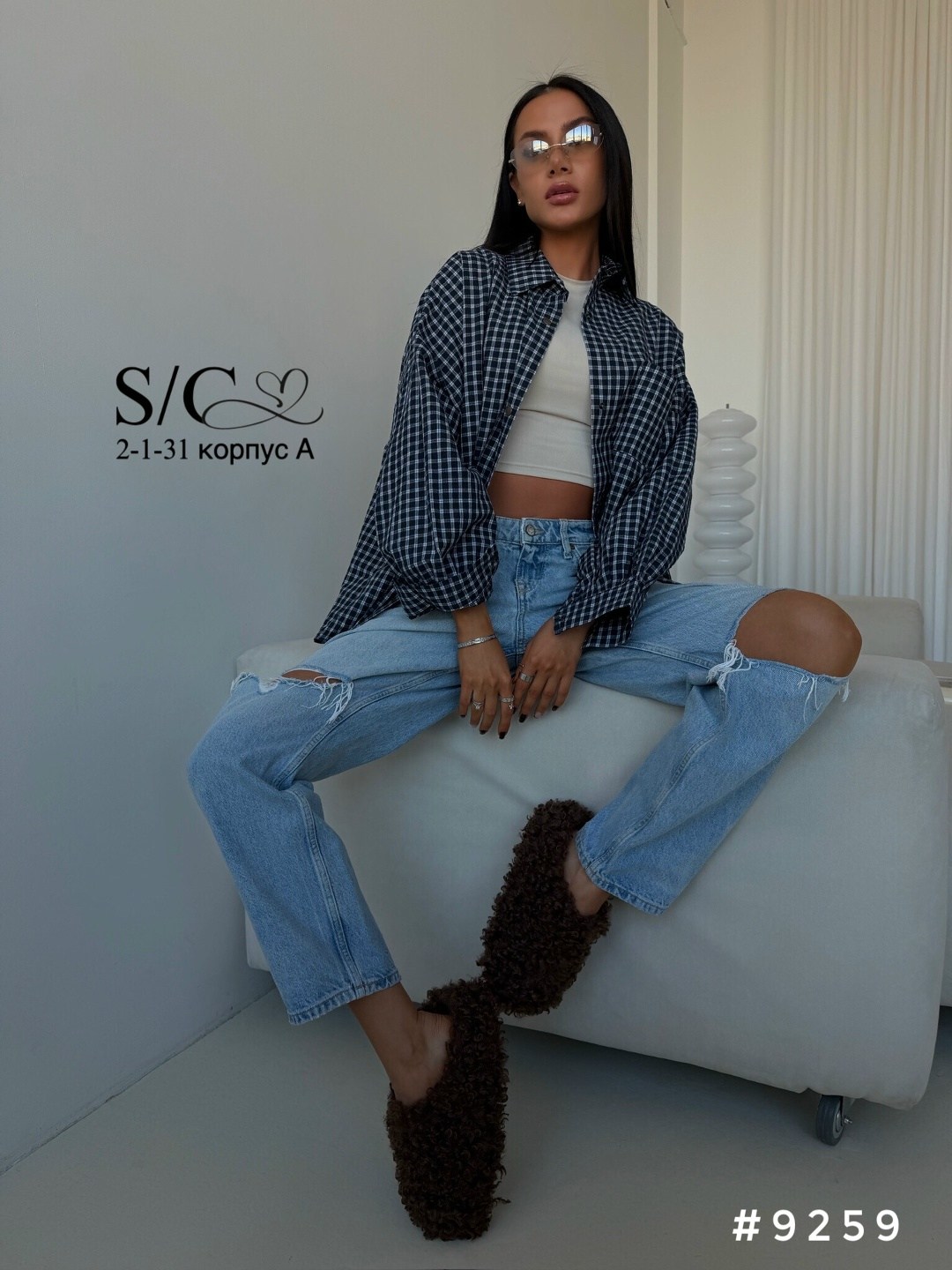 женская рубашка в клетку,рубашка стильная,рубашка оверсайз в клетку,женская рубашка