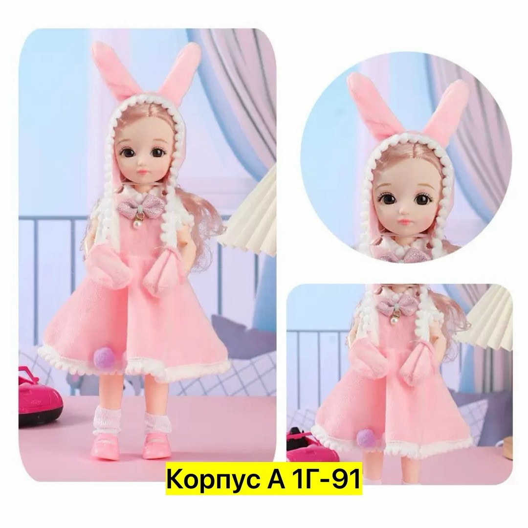 шарнирная кукла 30 см,кукла для девочки шарнирная 30 см,кукла для девочки шарнирная,кукла шарнирная,кукла 30 см