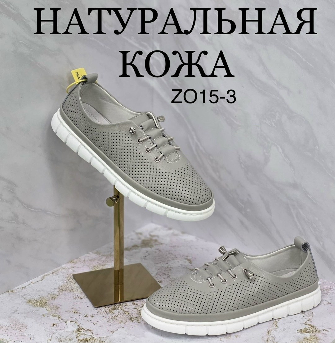 ,слипоны женские,мокасины летние туфли натуральная кожа слипоны,слипоны женские covani,женская