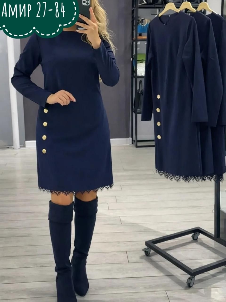 платье,стильное платье,женское платье,платье на флисе,платье черное