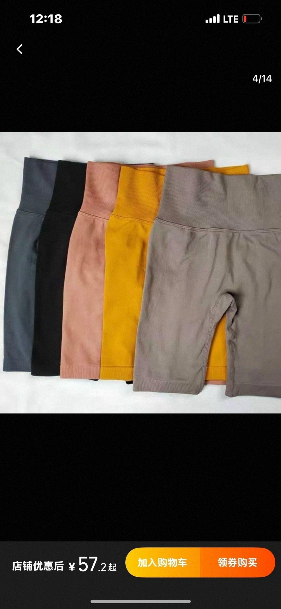 велосипедки женские с высокой талией,велосипедки женские,велосипедки женские спортивные шорты,велосипедки женские спортивные,велосипедки спортивные