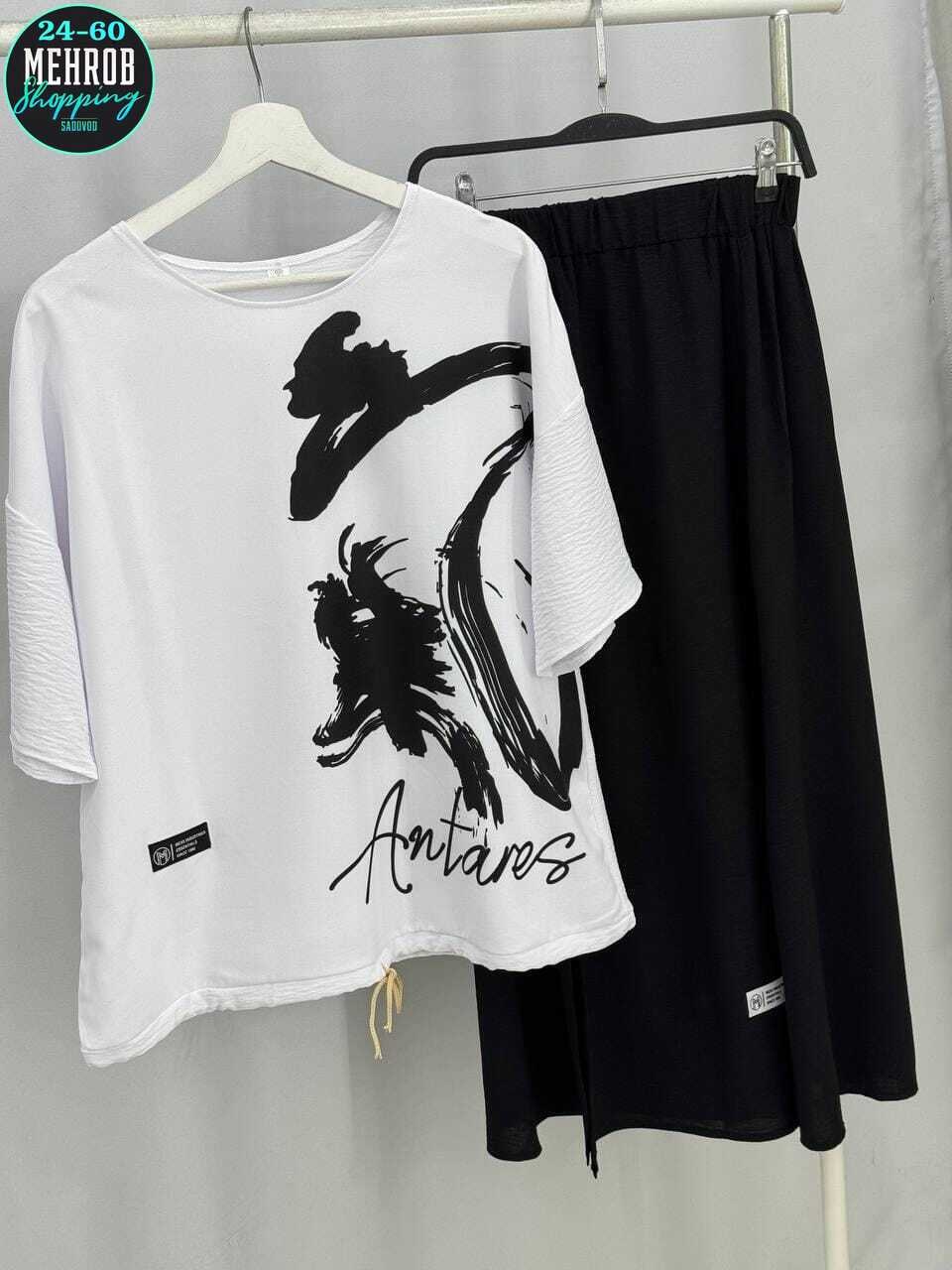 юбка с карманами,костюм с юбкой,юбка длинная,юбка,юбка женская