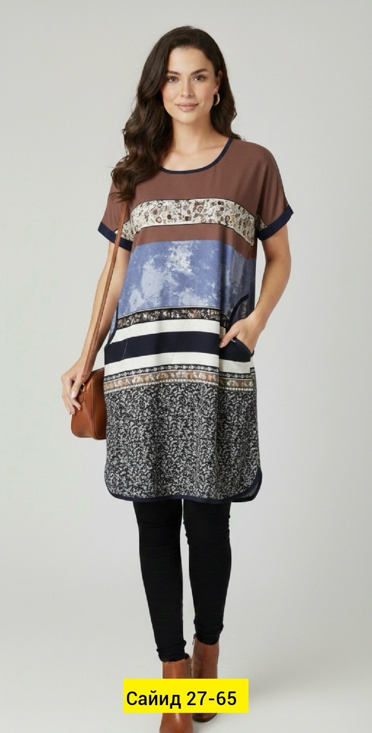 платье для полных,платье для полной женщины,туника женская,леопардовое платье плюс сайз,платье женская