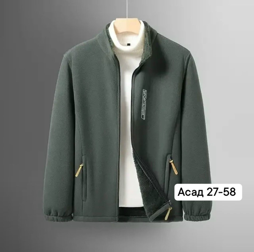 куртка свободного кроя,флисовая куртка мужская,флисовые куртки,флисовая куртка,куртка с воротником