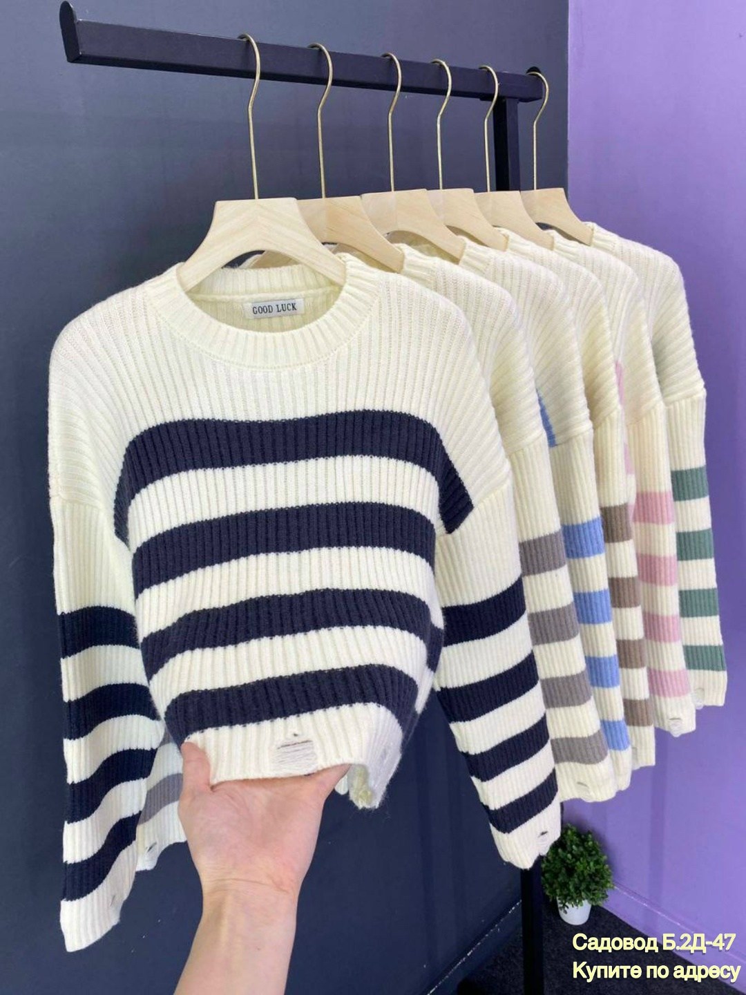 кофта женская,кофта свитер женский,свитера женские,свитер,кардиган кофта