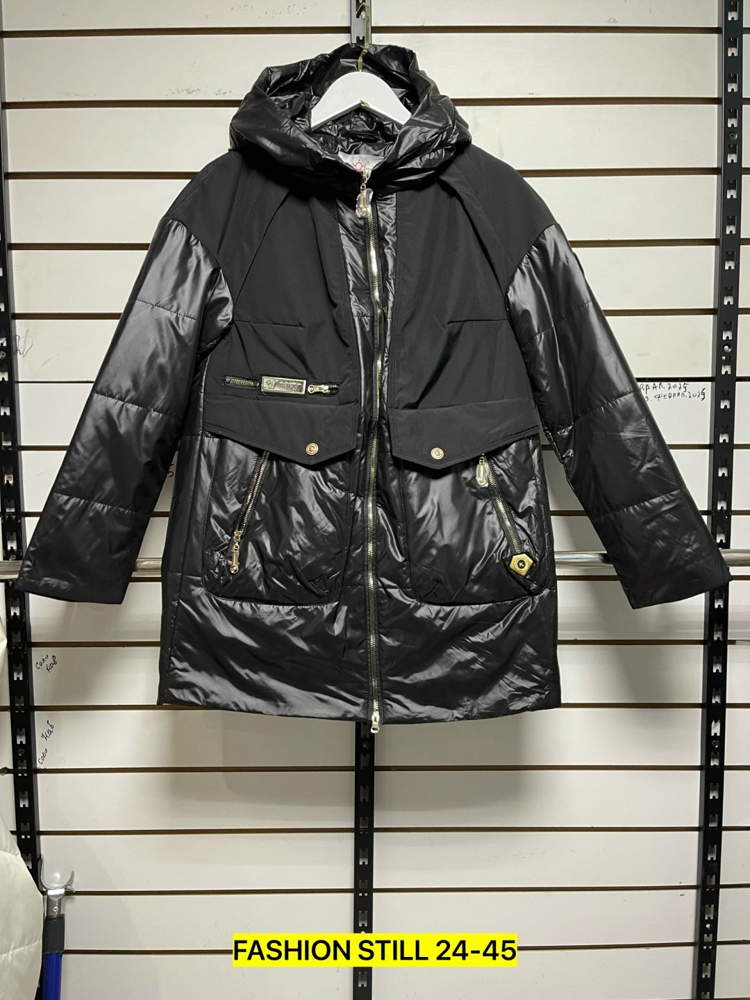 демисезонная куртка,женская куртка демисезонная,куртка женская,куртка комбинированная,куртка женская демисезон