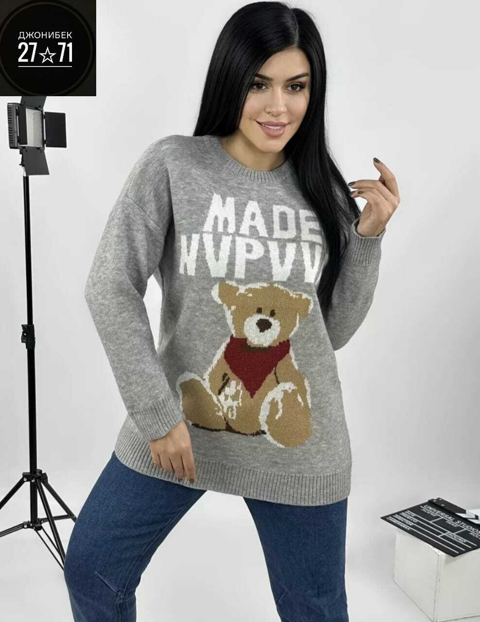 кофта женская,свитер женский,кофта свитер женский,кофта свитер,кофта женская свитшот
