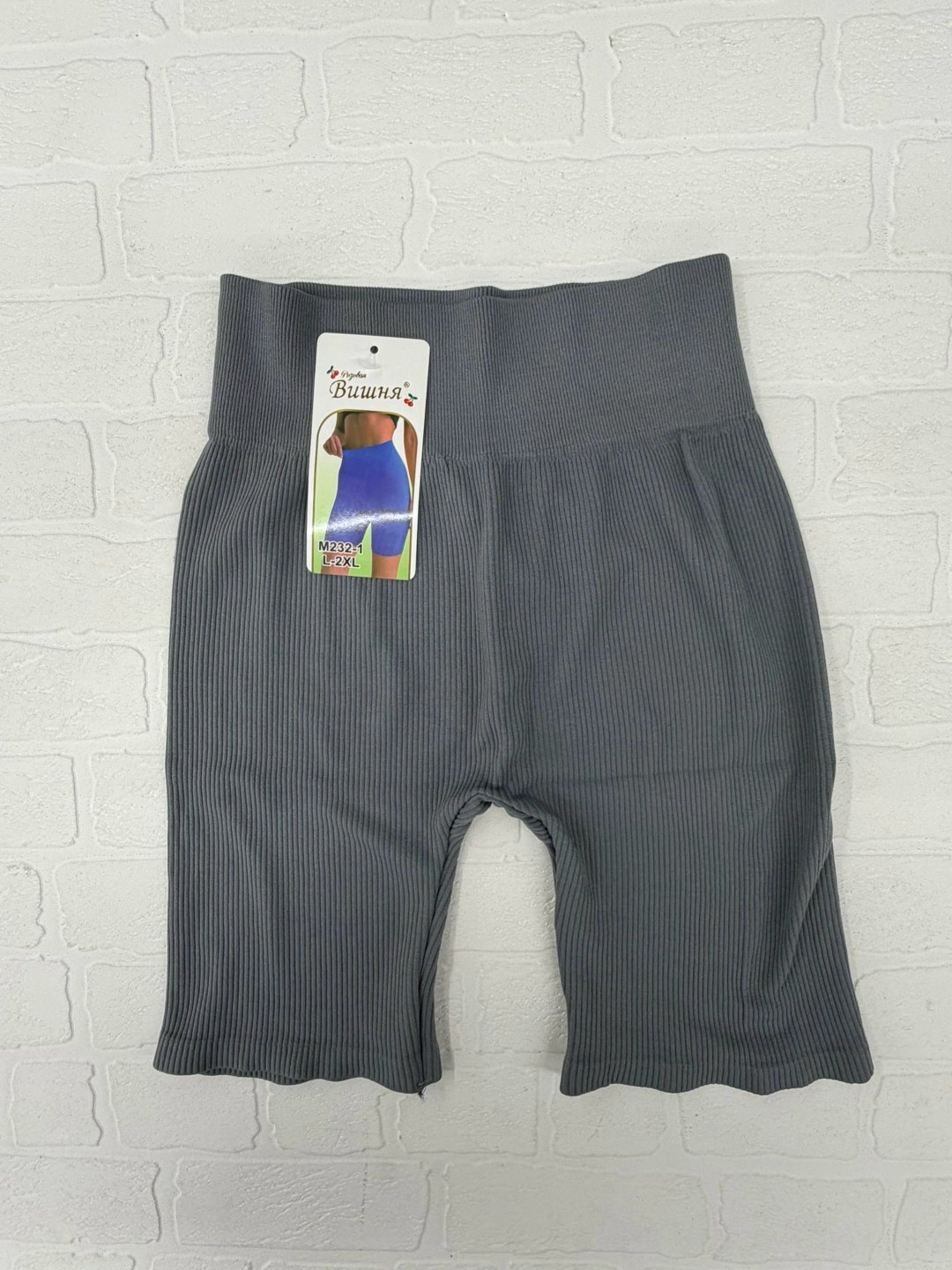 велосипедки в рубчик,женские велосипедки в рубчик,шорты трикотажные,шорты лапша,велосипедки женские