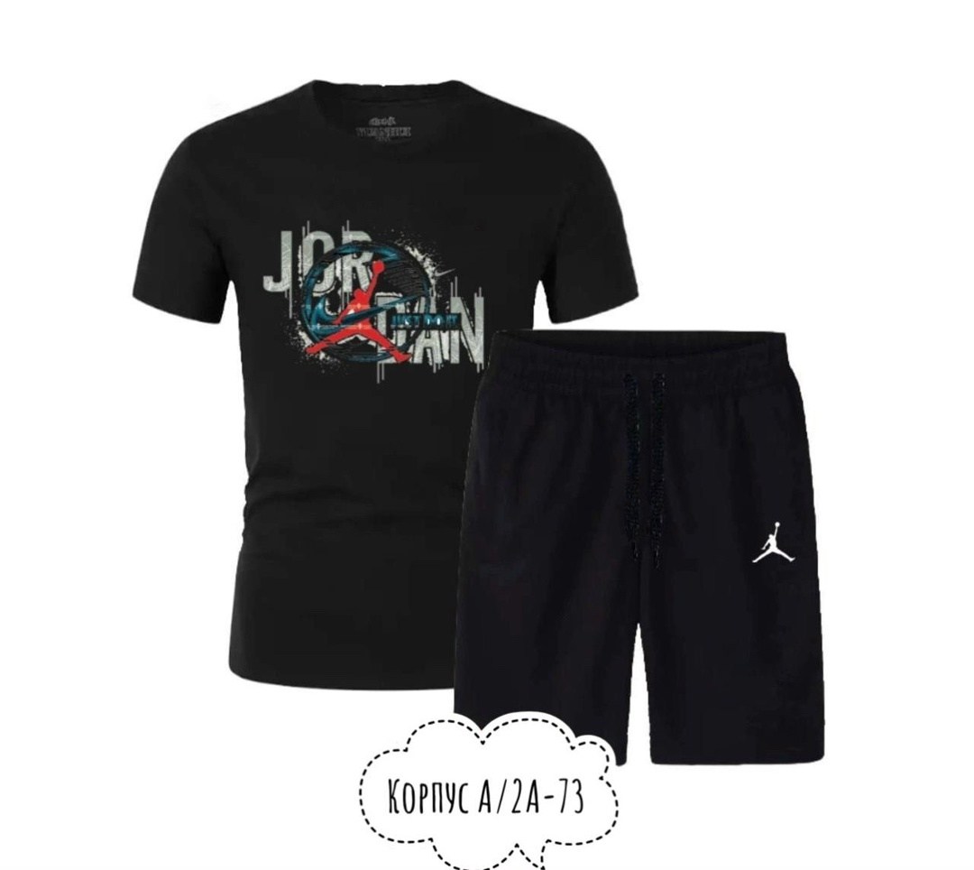 спортивные костюмы,cпортивный костюм jordan,костюм для мужчин,спортивный костюм джордан мужской,костюм спортивный мужской