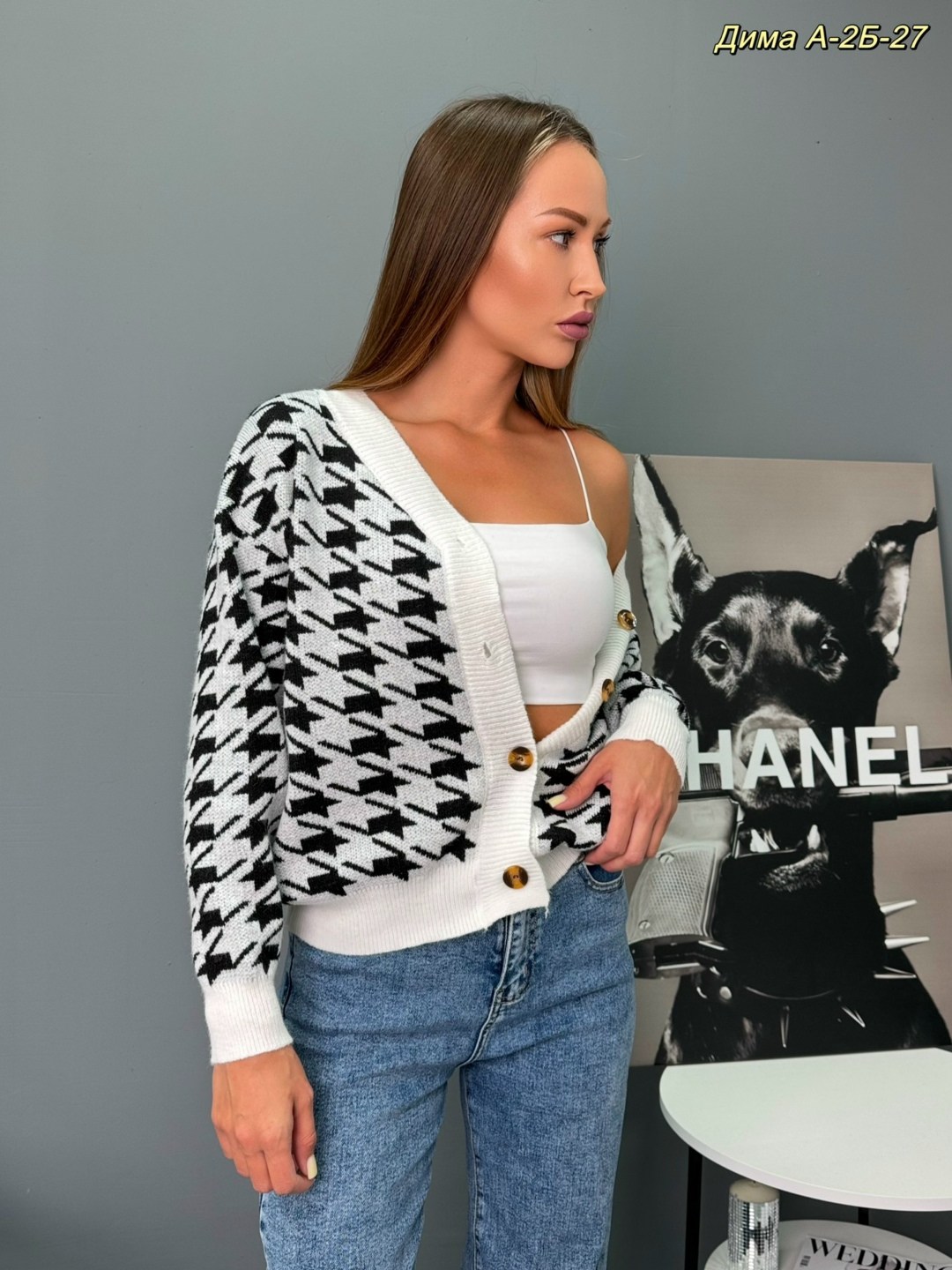 кофта кардиган,кардиган,женские кардиганы,кардиган женский вязаный,кардиган love republic гусиная лапка