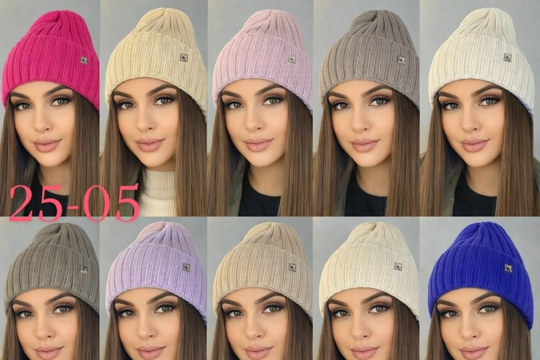 женские шапки,женская вязаная шапка,шапка бини,женская шапка бини,шапка