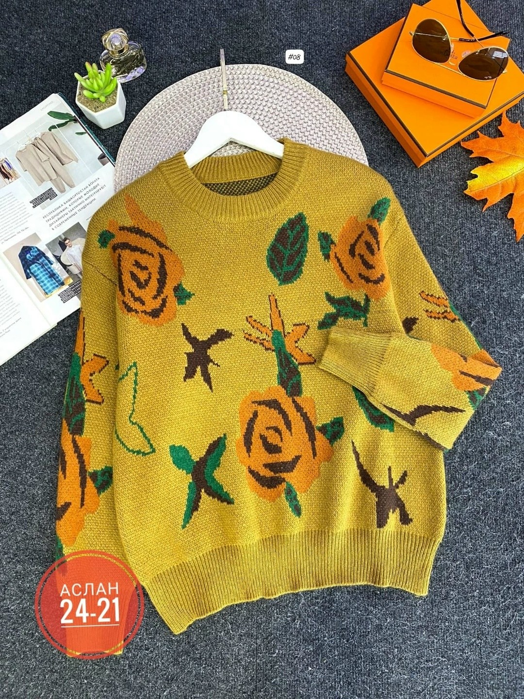 кофта женская,свитер женский,кофта вязаная,модные свитера,кофта теплая