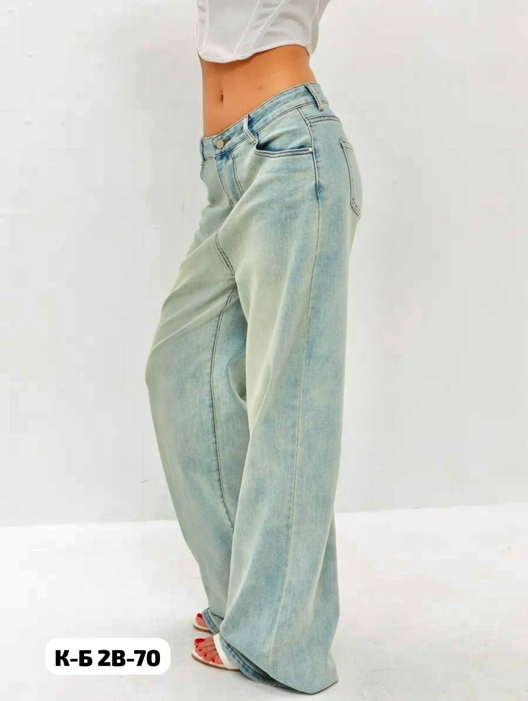 женские джинсы,широкие джинсы,джинсы женские широкие,штаны джинсы,женские джинсы трубы