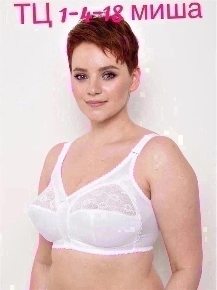 нижнее белье бюстгальтер,бюстгальтер моника,бюстгальтера большие размеры,бюстгальтер женские,бюстгальтер для большой груди