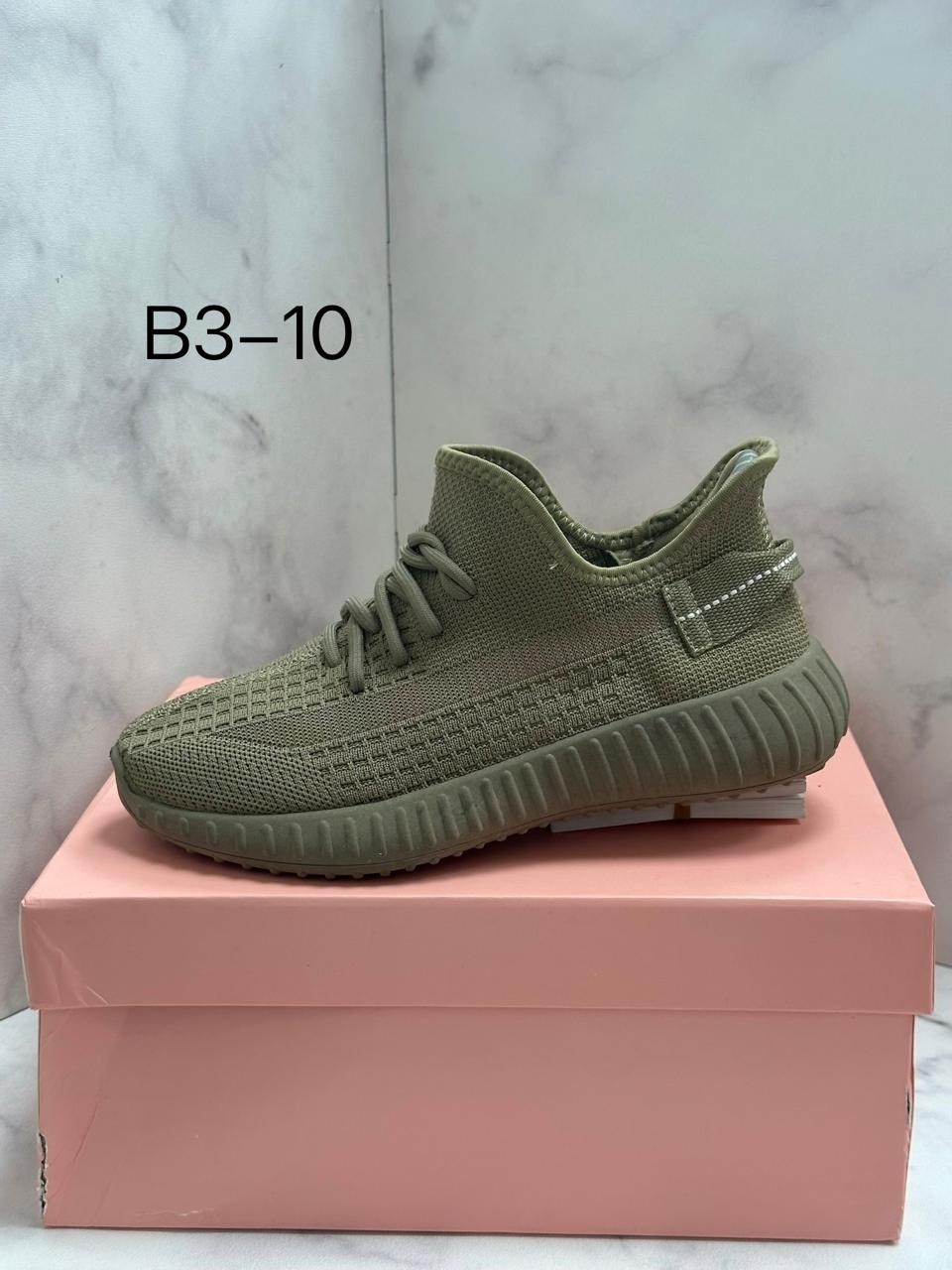 ,женские кроссовки,кроссовки женские изики,летние кроссовки,спортивная