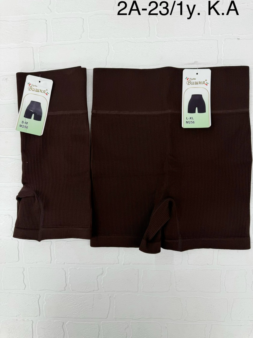 женские шорты,коричневые шорты,короткие шорты,спортивные шорты,бесшовные шорты