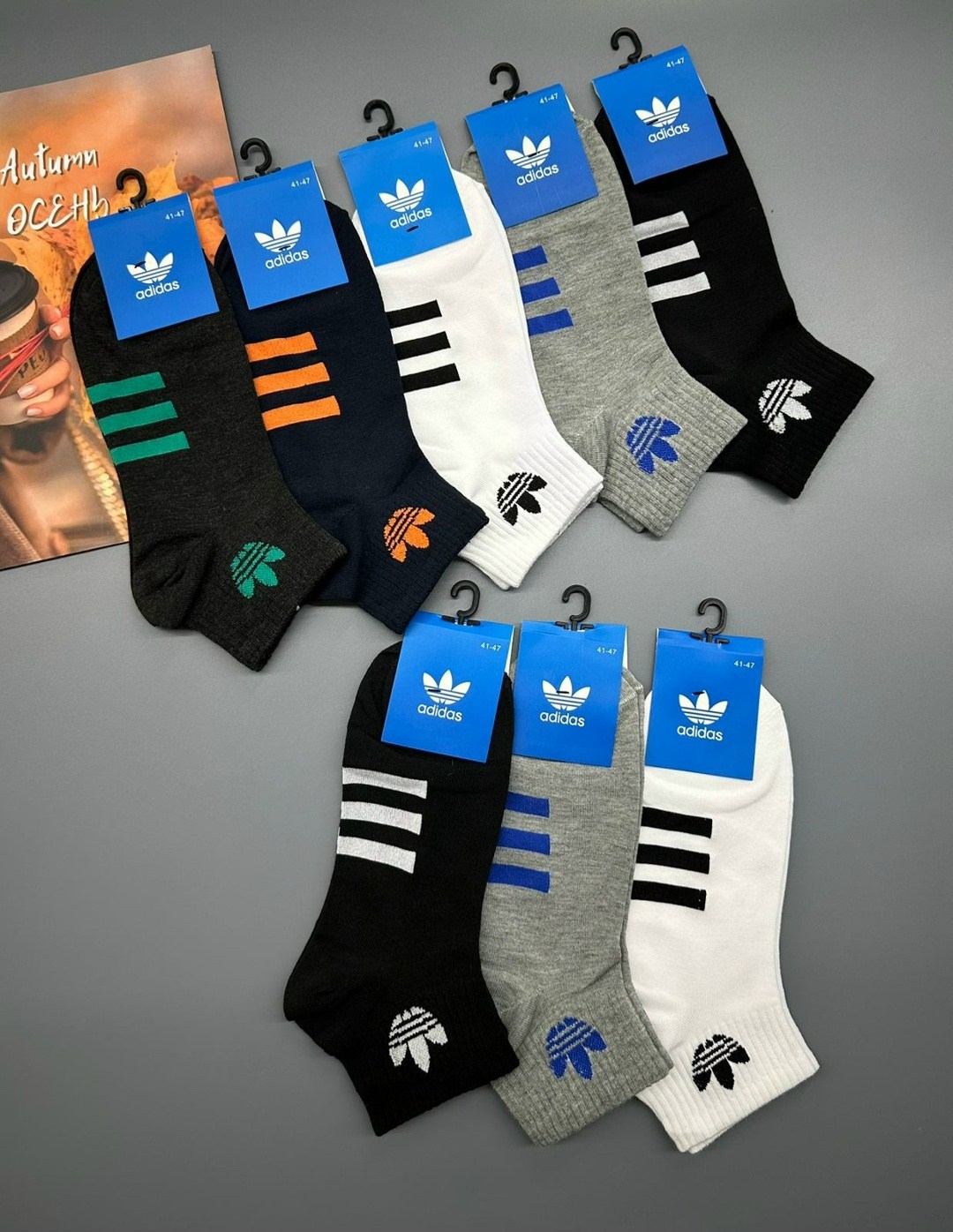 носки мужские,комплект носков adidas,носки adidas мужские,комплект носки мужские,носки адидас