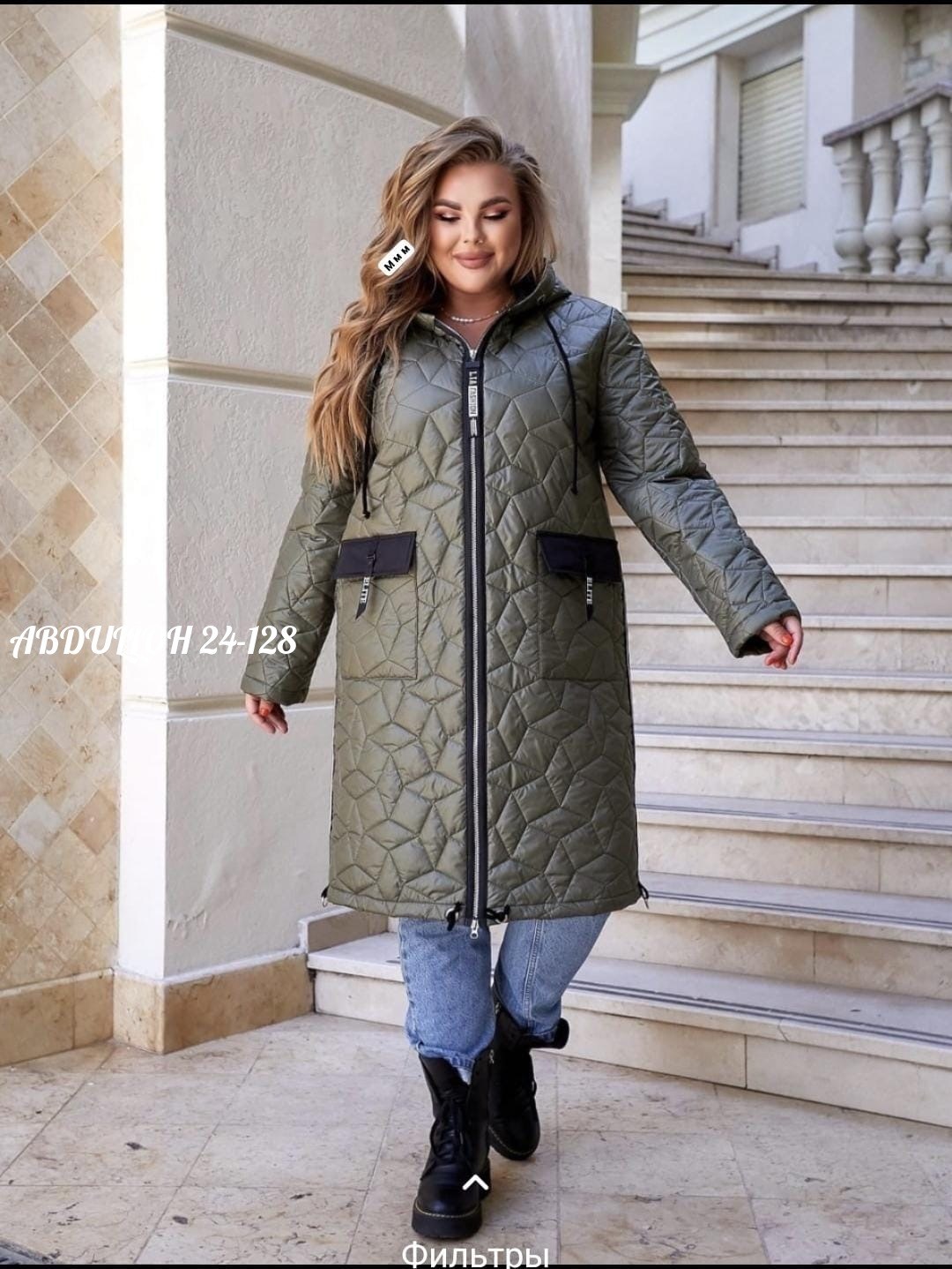 удлиненная куртка,куртка демисезонная,демисезонная куртка больших размеров,куртка демисезонная женская больших размеров,демисезонная удлиненная куртка