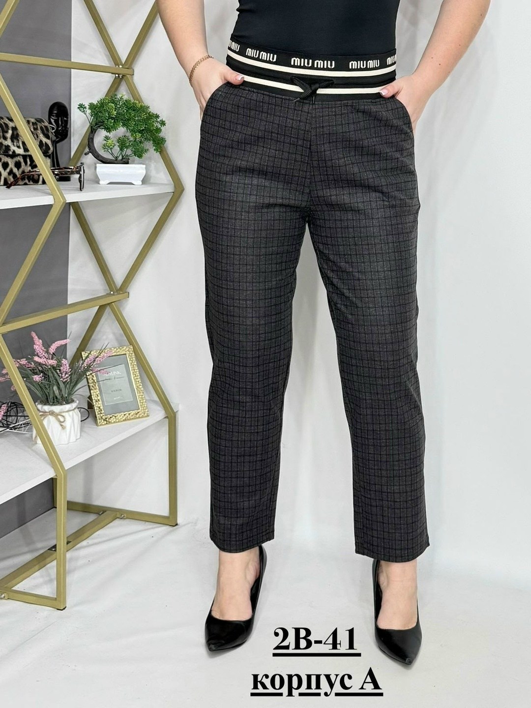 брюки женские,брюки штаны,брюки бриджи,плотные брюки,брюки капри