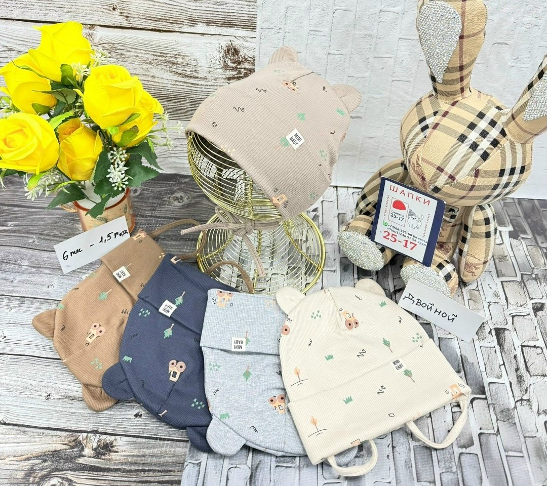 маска для лица многоразовая,маска для лица защитная,маска для лица,тканевая маска,многоразовая маска