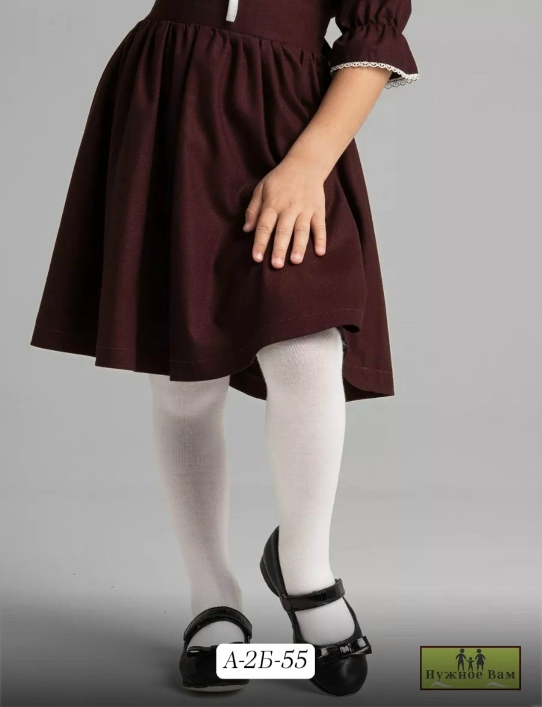 белые колготки для девочек,детские колготки белые,однотонные колготки для девочек в школу,колготки школьные однотонные,колготки для девочек детские