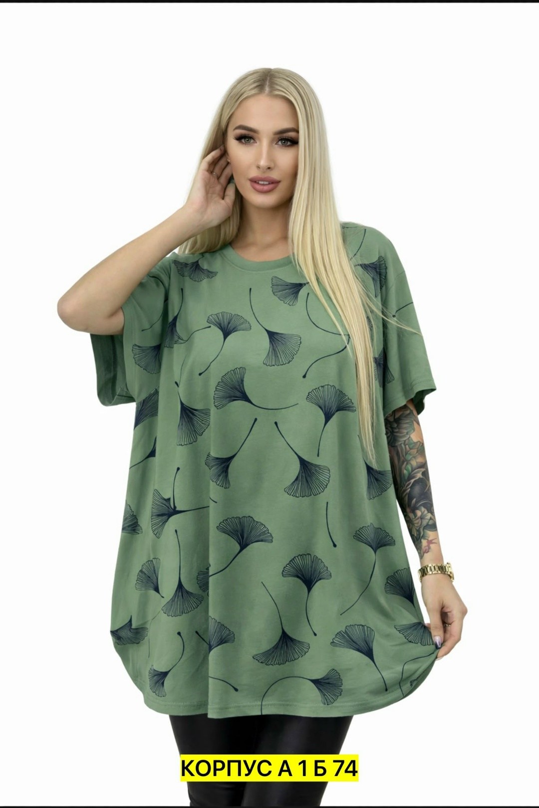 футболки женская,футболки женские больших размеров,футболки оверсайз женские,футболки оверсайз с принтами,футболка оверсайз