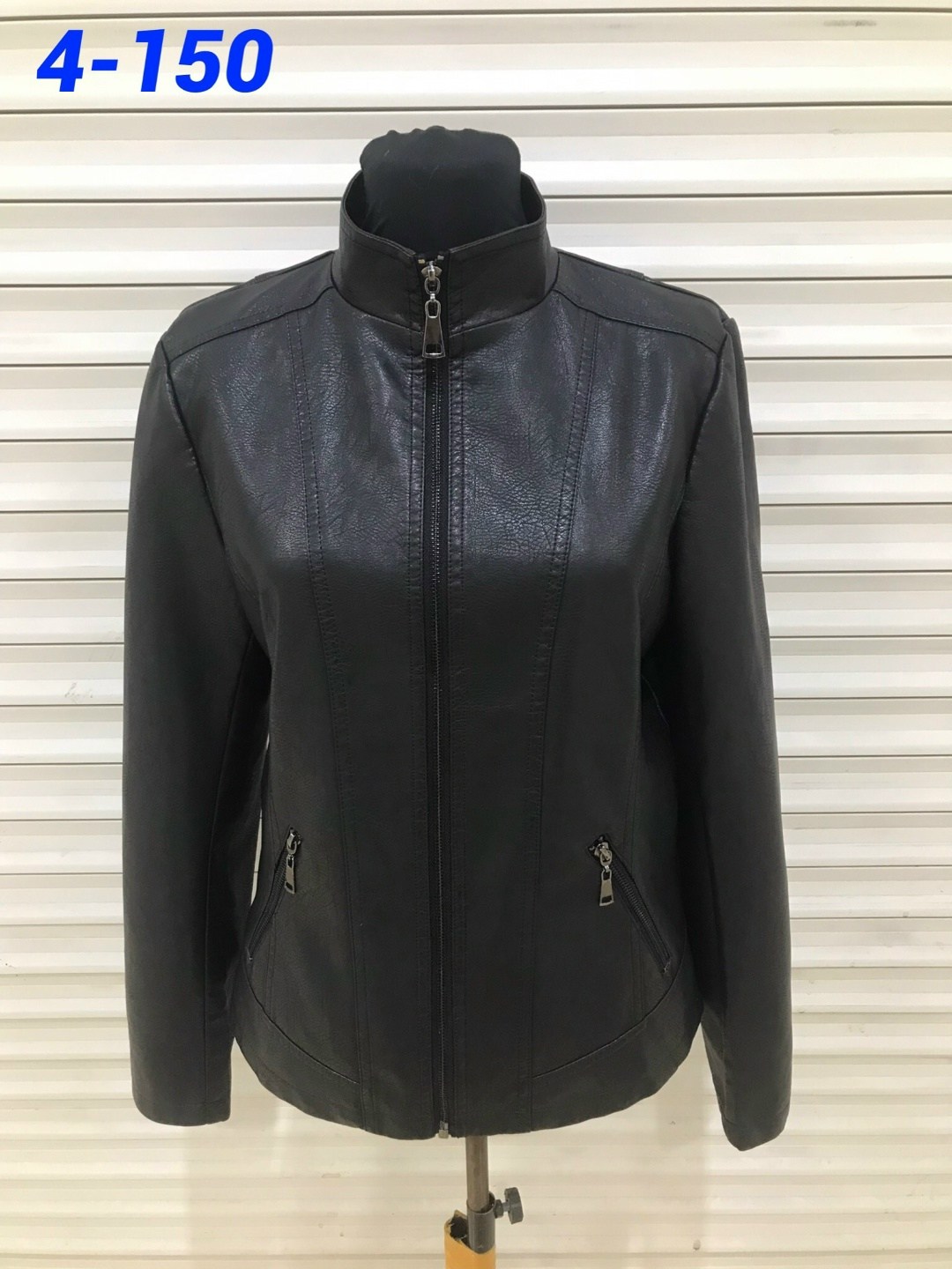 женская кожаная куртка,куртка кожаная,куртка женская,куртка,куртка женская демисезонная