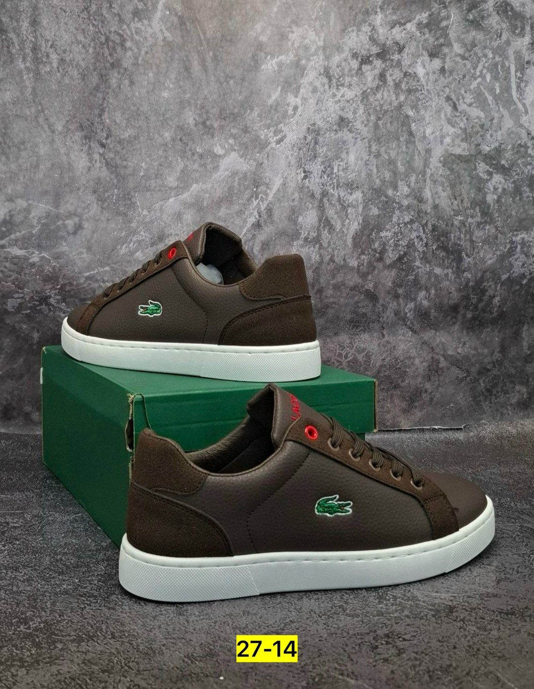 ,кроссовки мужские lacoste baseshot,лакоста ,кроссовки lacoste,мужская