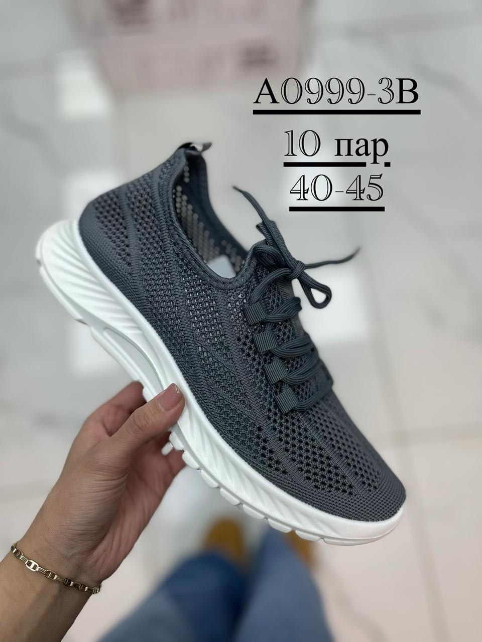 женские кроссовки,кроссовки,кроссовки облегченные,кроссовка,кроссовки женские летние