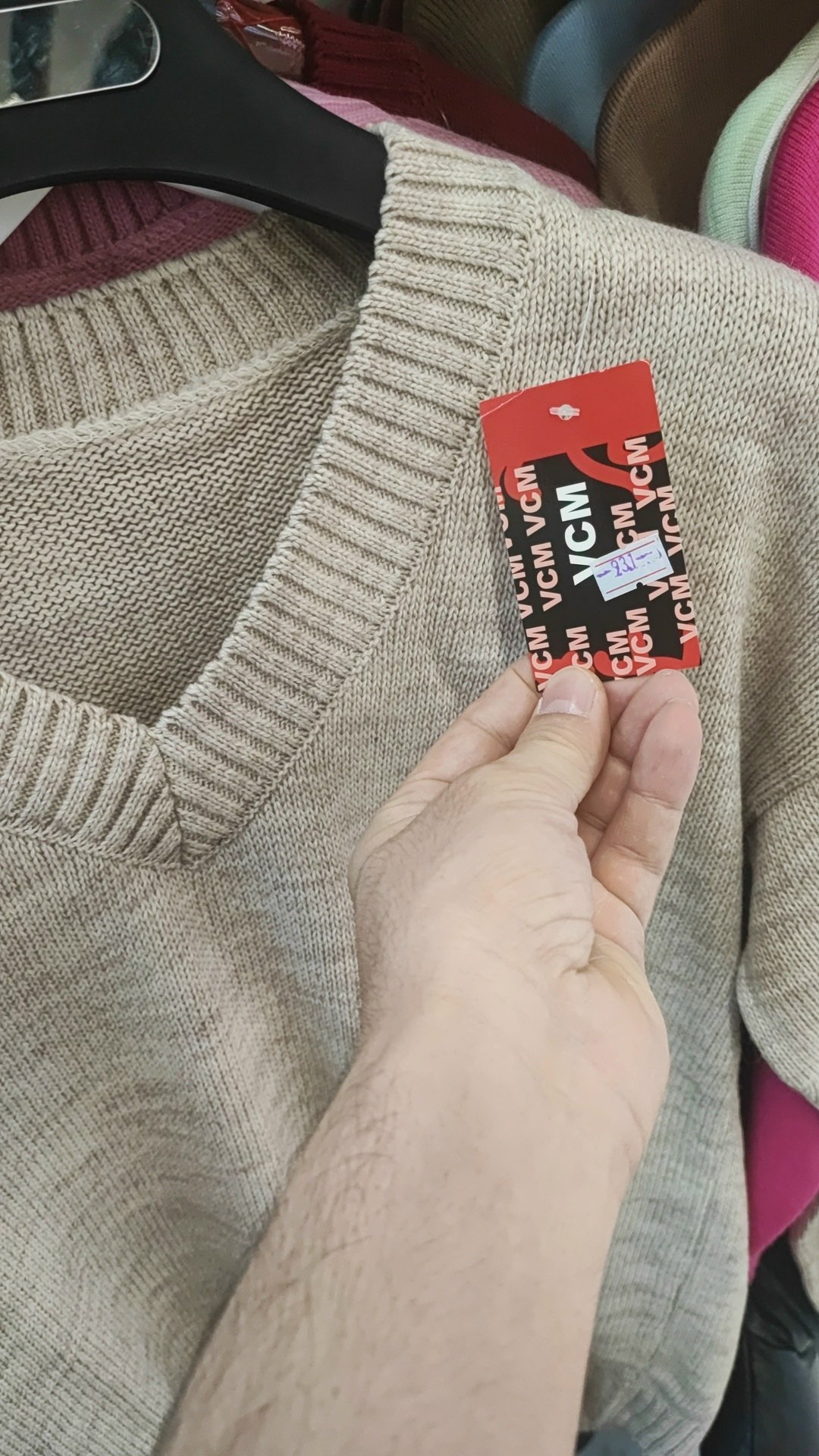 джемпер оверсайз,стильная кофта,свитер вязаный оверсайз,свитера женские,модная кофта