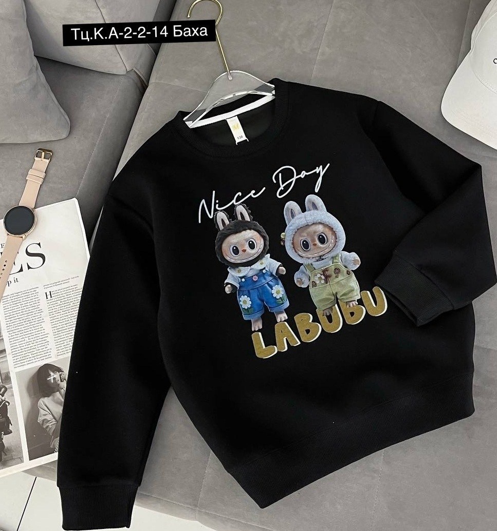 детская кофта,кофта теплая,свитшот женская,кофта для девочек,толстовка кофта