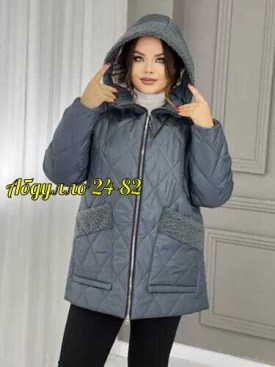 Верхняя одежда