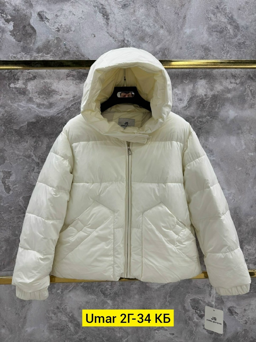 куртка женская,куртка женская белая,куртка,женская демисезонная куртка,модная куртка