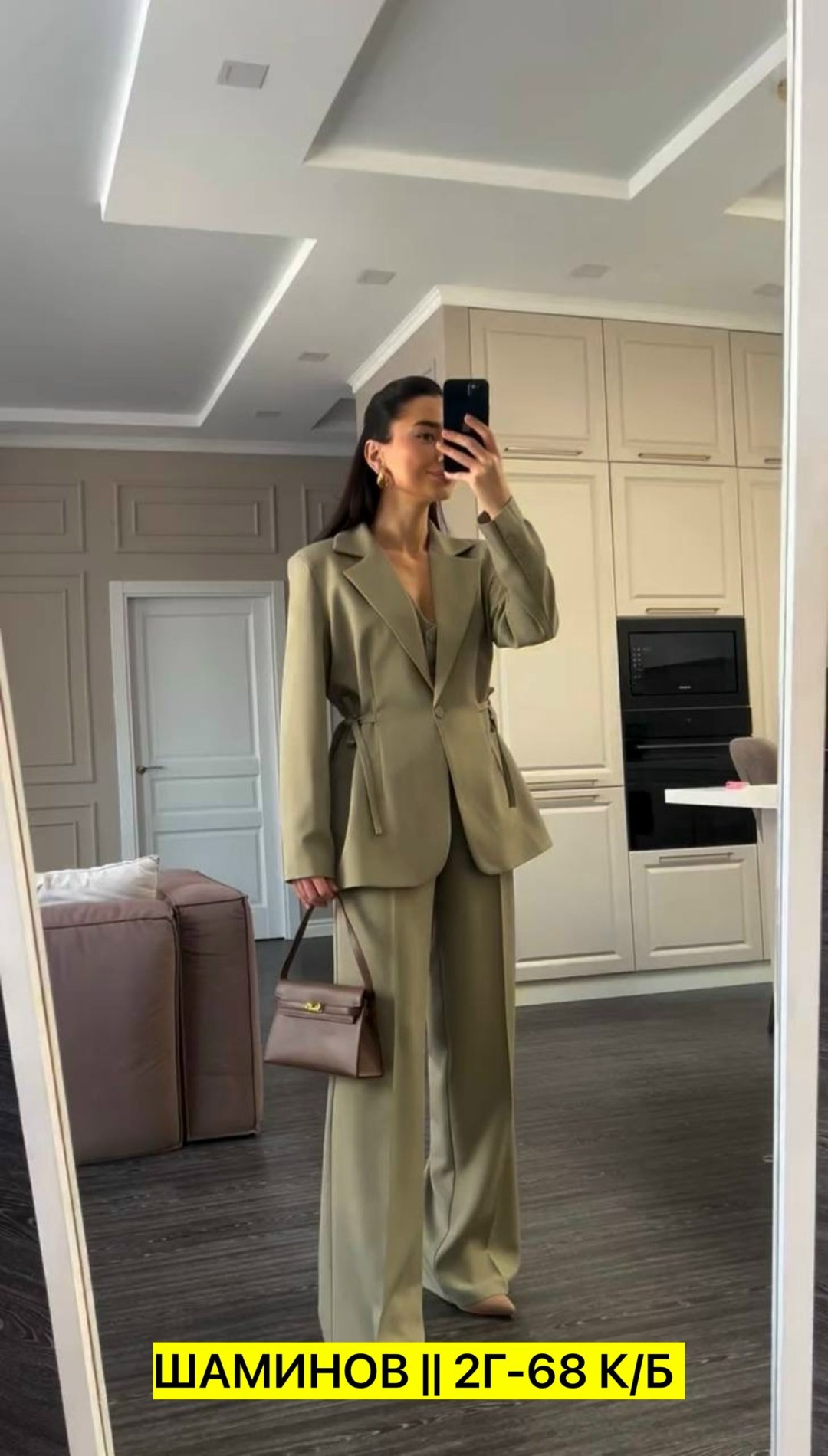 брючный костюм dilana vip 1992 шоколад,брючный костюм dilanavip 1992 шоколад двойка,брючный костюм dilanavip 1992 шоколад двойка коричневый размер 44-54,костюм брючный dilanavip 1992 шоколад,костюм di