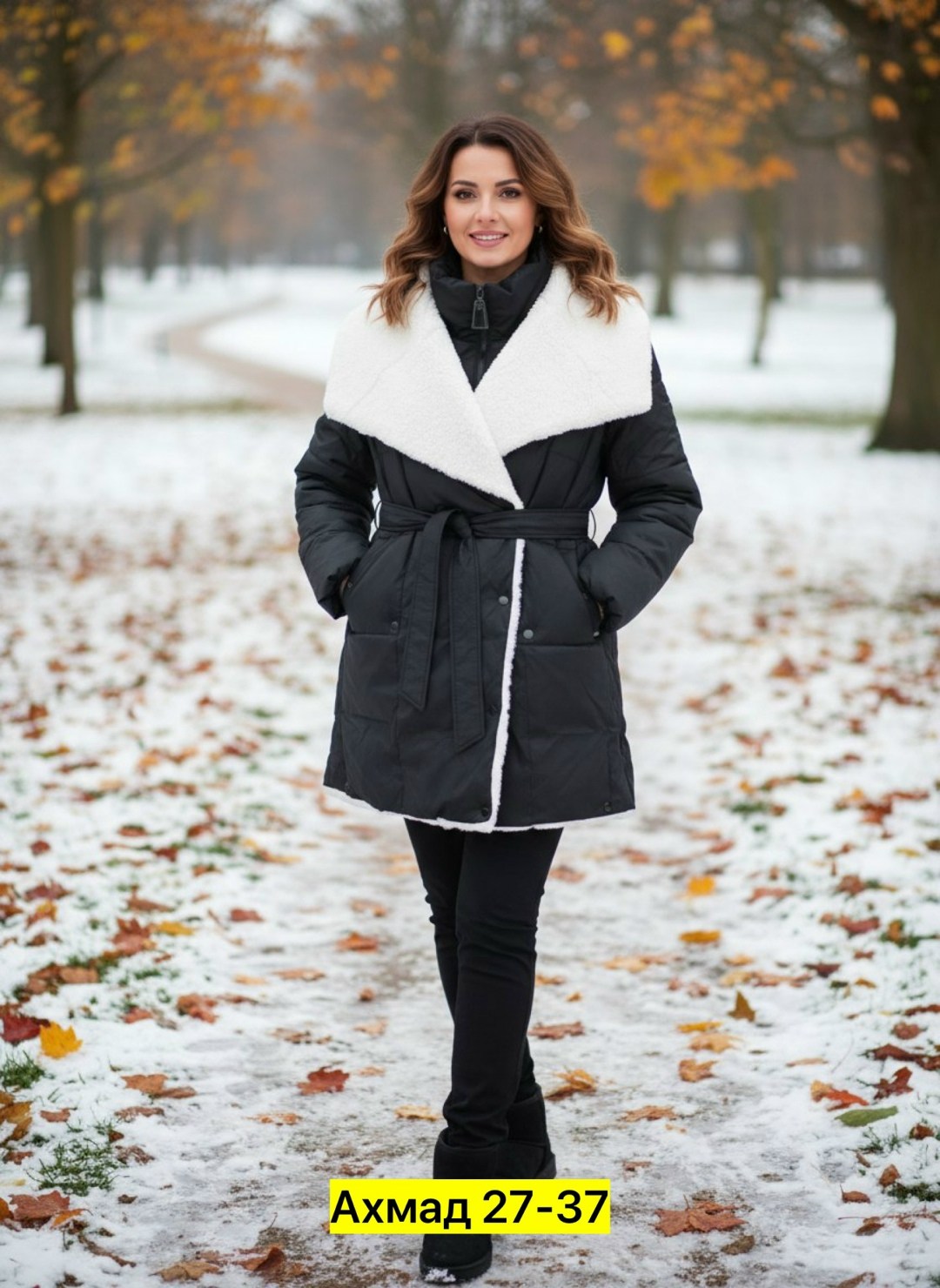 куртка женская зимняя,куртка на зиму,куртка женская,пуховик куртка зимний,зимнее пальто куртка удлиненная