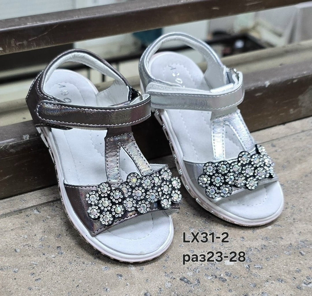 ,босоножки для девочек,детские босоножки,сандалии для девочек,босоножки сказка для девочки