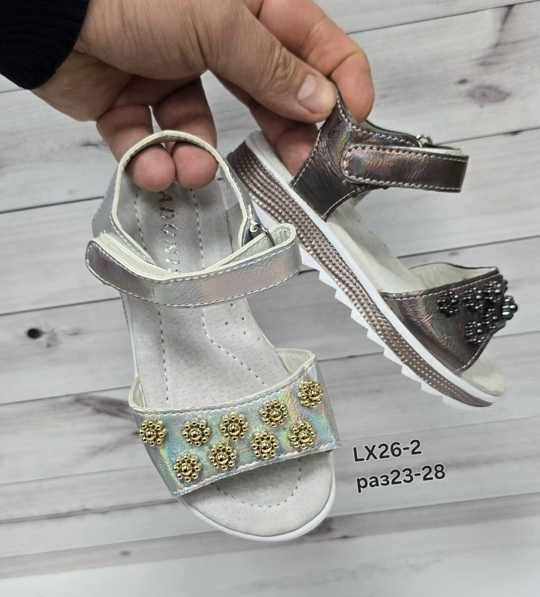 ,босоножки для девочек,детские босоножки,сандалии для девочек,босоножки сказка для девочки