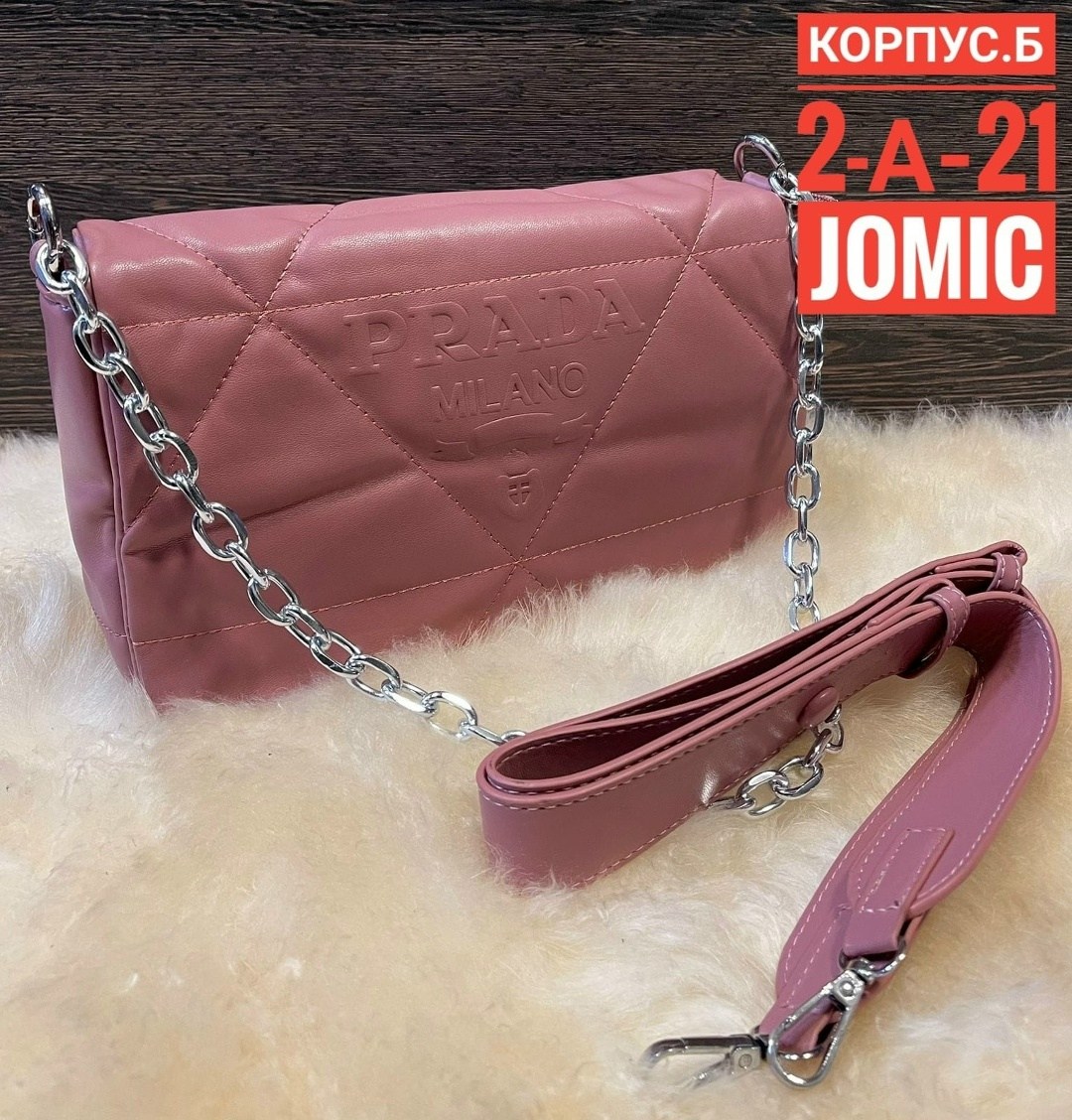 сумка женская,сумка женские сумки,сумка,сумка клатч,сумки оптом